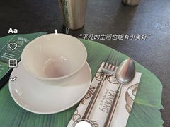-帕蓝·暹罗料理(大学路店)