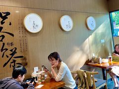 大堂-拾叁茶(罗汉巷店)