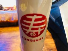 -寿奶茶·鲜奶与茶(合生汇购物中心店)