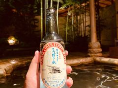 -有马温泉 竹取亭円山温泉旅馆