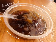 黑糖桃花泪-禅悦素食