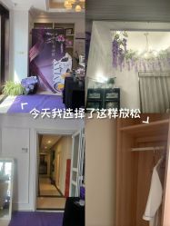 -香秀空间科技抗衰·美容中心