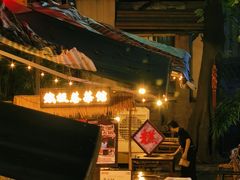 -朱氏胖子烂火锅(洪崖洞店)