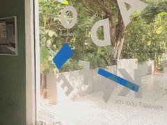 -ADO KAFE(大学城店)