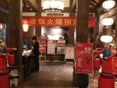 大堂-大张烙馍村(泉山店)