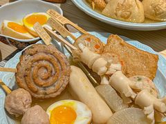 -一豚轩·烧鸟·豚骨拉面(五四路店)