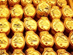 -百饼园(南后街店)