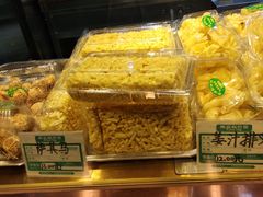 -护国寺小吃(和平西街店)