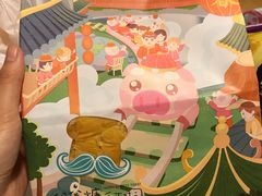 -爸爸糖吐司面包(大连高新锦辉商场店)