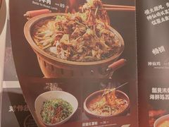 -大鸭梨烤鸭店(花园村店)