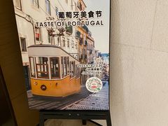 -三亚绿发山海天JW万豪酒店