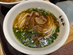 -易裕和·长沙米粉(竹塘西路店)