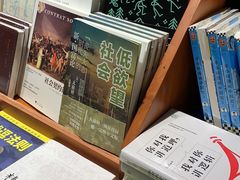 -西西弗书店(城西银泰城店)