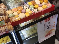 -稻香村(观前街店)