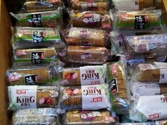 -德州小高糖炒栗子(十三局店)