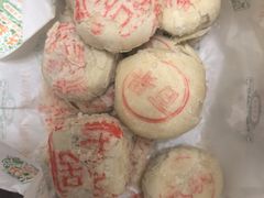 -芦庄子桂顺斋(和平路总店)