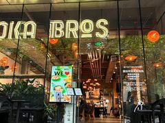 门面-Moka Bros 摩卡站(嘉华店)