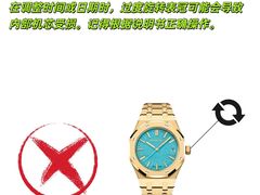 -聚云奢二手奢侈品黄金手表包包回收·中古店(三里屯总店)