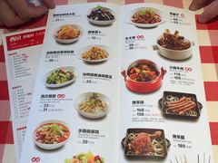 -西贝莜面村(金隅嘉品mall店)