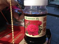 玫瑰酱-老马家马蓉蛋菜夹馍·腊牛肉夹馍(回民街店)