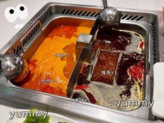 -海底捞火锅(长宁路龙之梦店)