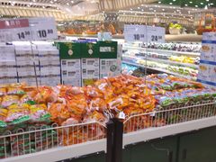 -幸福荣耀生鲜超市(和平街店)