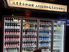-深夜·YOJO啤酒厂(万象城店)