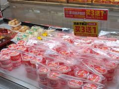 -味多美(江安路店)