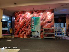 -金陵一哥龙虾馆(三牌楼总店)