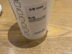 -星巴克臻选(深圳欢乐港湾店)