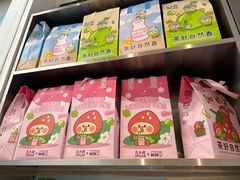-丘大叔柠檬茶(乐峰广场分店)