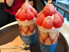 -Cafe de Paris(林荫路店)