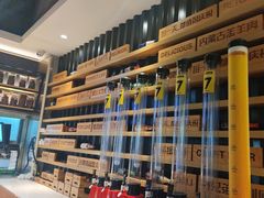-木屋烧烤(万德庄店)