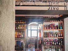 -境·Bar·日咖夜酒