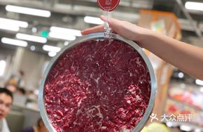 Fresh Limited Snowflake Yellow Beef