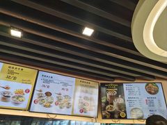 -鸡鸣汤包(红山动物园店)