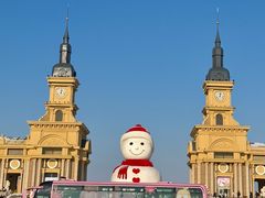 -松雷商业(南岗店)