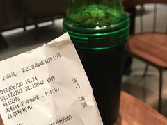 手冲卡永山-星巴克臻选(南京艾尚天地店)