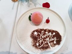 -蝶舍·MAISON PAPILLON