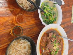 -牛恒濑粉