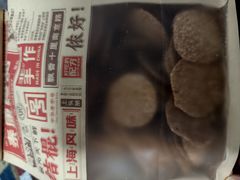 -泰康食品(南京东路店)