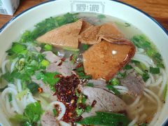 -黔派·虾子羊肉粉·小吃(佳宁娜广场店)