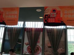 -旺顺阁·北京菜(北辰上品+)