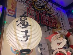 -平成屋·午肴夜酒(四川北路店)