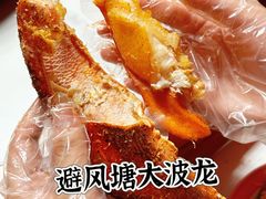 -醉壹号海鲜大排档·老厦门特色菜(厦门美食地标店)