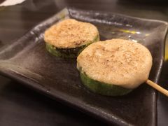 -串鑫