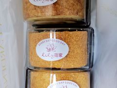 -荷家面包生日蛋糕(大渡口万达广场店)