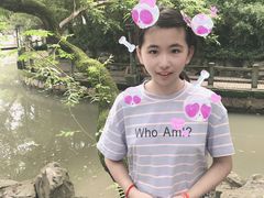 -汇龙潭