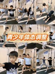 -水沐莲清瑜伽·普拉提