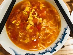 -难忘的面(五矿君澜酒店)